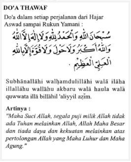 Kumpulan Doa : Travel Haji dan Umroh ~ Travel Haji Dan Umroh