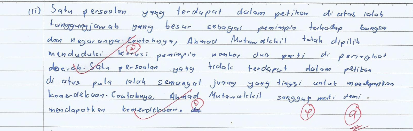 Laman Bahasa Melayu SPM: SEMAKAN SOALAN 2 (B) PEMAHAMAN 