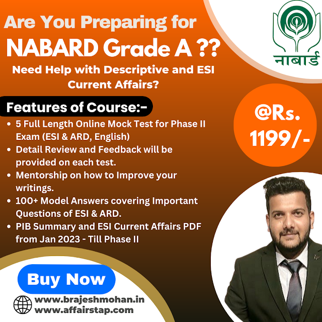 NABARD Grade A Descriptive Mock and PIB (2-in-1) Course