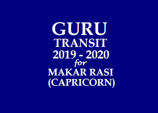 2019 - 2020 Jupiter Transit for Capricorn Sign