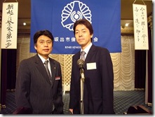 s-2009.4.16MS 001