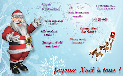 Joyeux Noël à tous, dans le monde entier