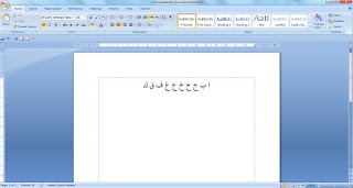 Cara Mudah Menulis Arab Di Microsoft Word 2007