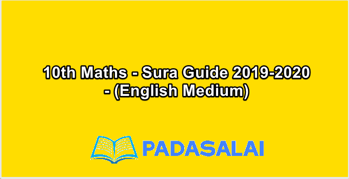 10th Maths - Sura Guide 2019-2020 - (English Medium)