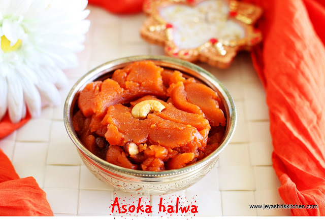 Asoka halwa