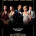 American Hustle script