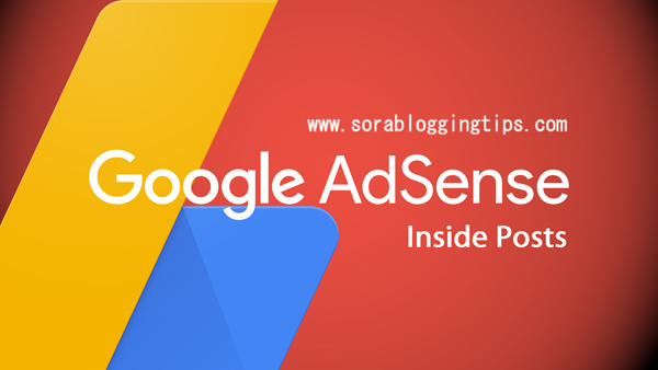 Image result for How to Put AdSense Inside Blogger Post