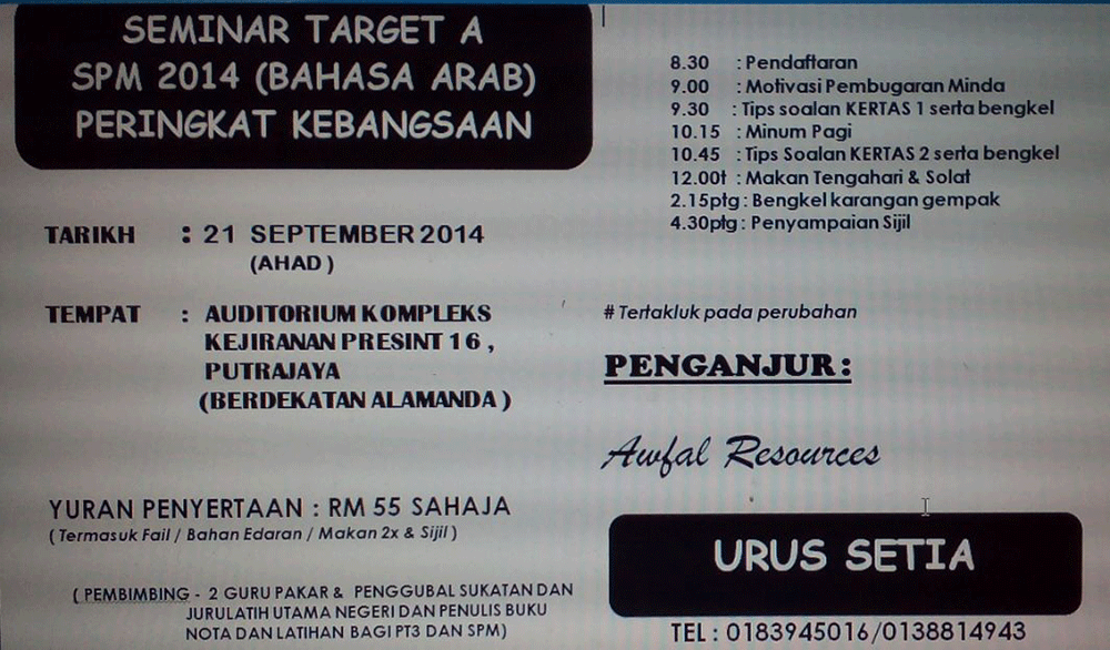 Soalan Latih Tubi Bahasa Inggeris Tahun 5 - Selangor v