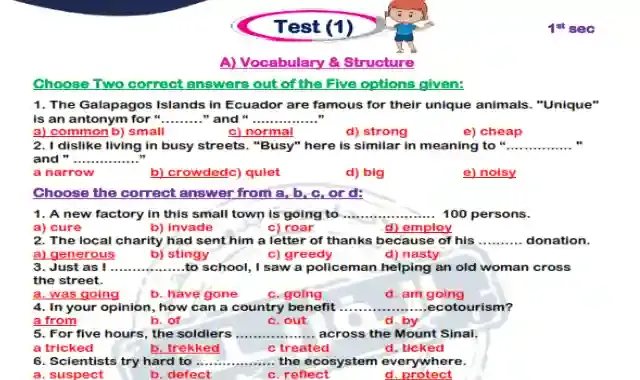 اهم 10 امتحانات لغة انجليزية بالاجابات لامتحان شهر اكتوبر للصف الاول الثانوى الترم الاول 2023