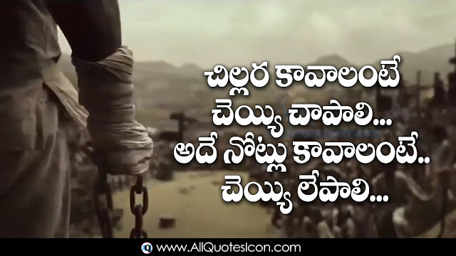 Telugu-KGF-YASH-Movie-telugu-movie-Yash-dialogues-Whatsapp-Pictures-Facebook-ImagesWishes-In-Telugu-Best-Wallpapers-Nice-HD-Pictures-Free