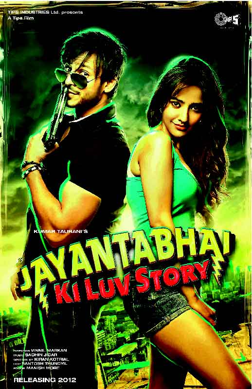 Jayanta Bhai Ki Luv Story Cast and Crew