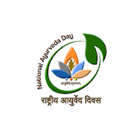 Ayurveda logo