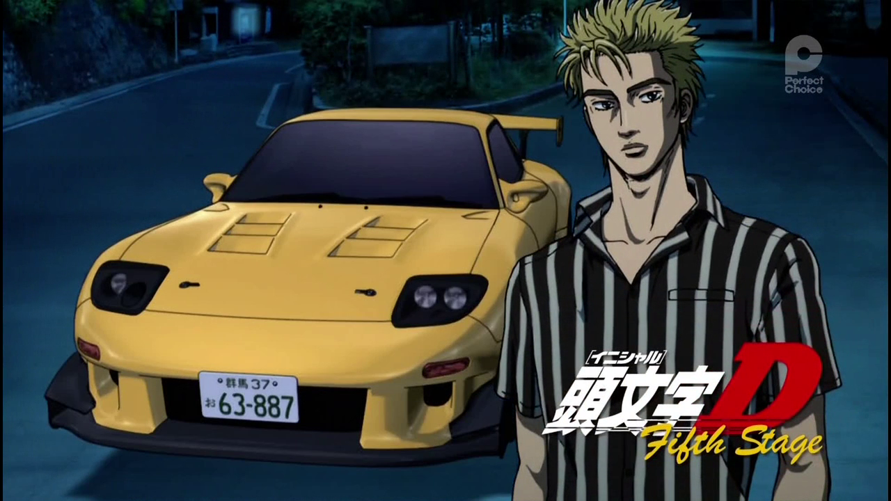 Test Initial D Fifth Stage