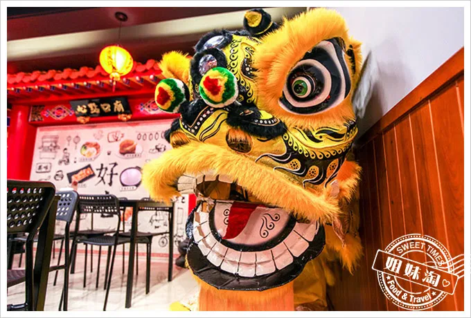 廟口點心