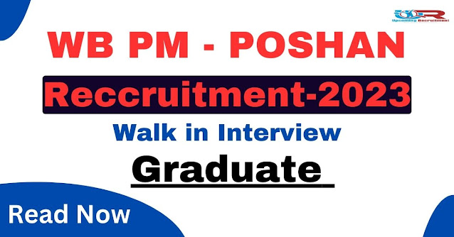 WB PM - POSHAN Reccruitment-2023. West Bengal Government Accountant Job-2024-Walk in Interview