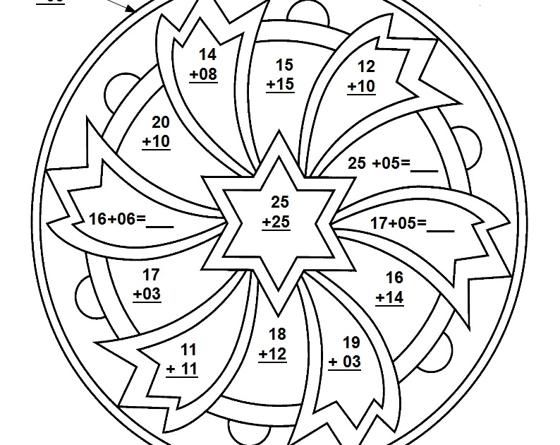 Mandalas matematicas para imprimir