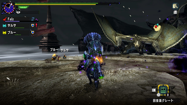 Can I play Monster Hunter XX without knowing japanese - Elder Dragon