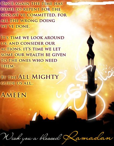 Ramadan Images Wallpapers Photos