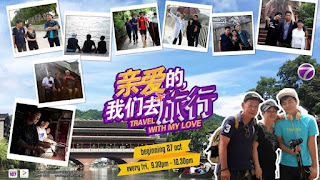 NTV7 Travel With My Love by Berg Lee