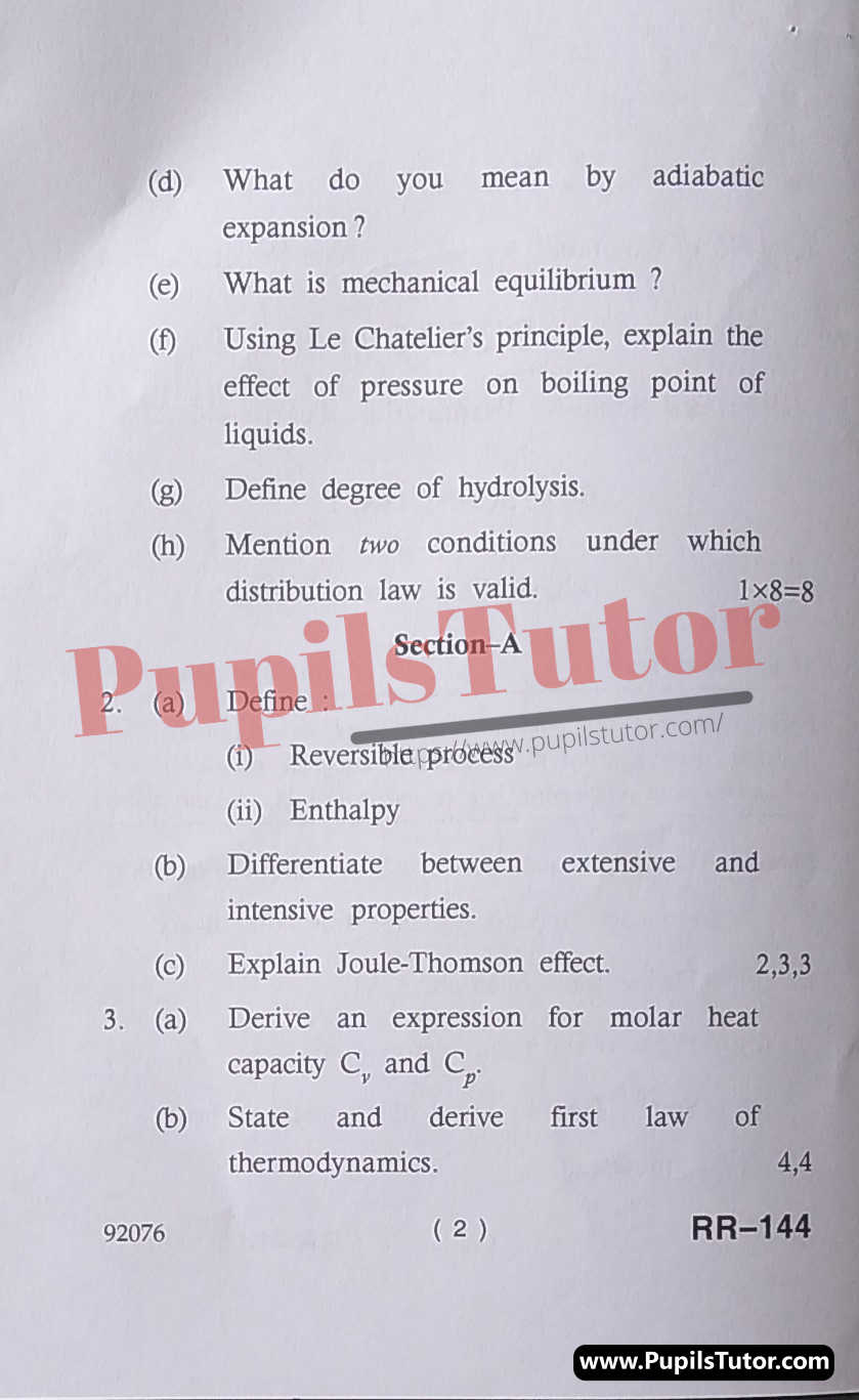 M.D. University B.Sc. [Bio-Technology] Physical Chemistry Third Semester Important Question Answer And Solution - www.pupilstutor.com (Paper Page Number 2)