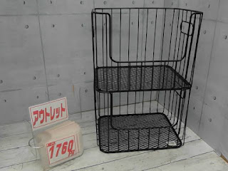 アウトレット　39530　2PK　STACKING　BASKET　8004672AP-184　１７６０円