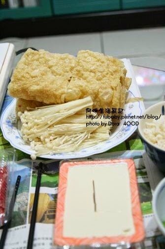 48fed506a6a8c
