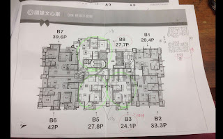 文心1號＿國雄建設