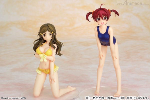 FIGURE HIMAWARI SHINOMIYA Vividred Operation Swimsuit Ver. Griffon Enterprises