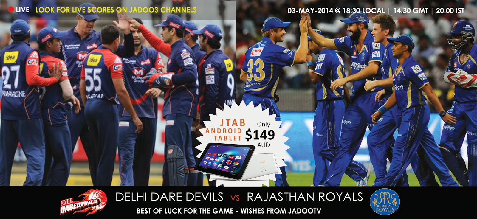 dd_vs_rr_ipl7_2014_delhi