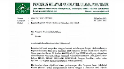 PWNU Jawa Timur Tetapkan 1 Ramadhan 1443 Hijriah jatuh pada Minggu, 3 April 2022