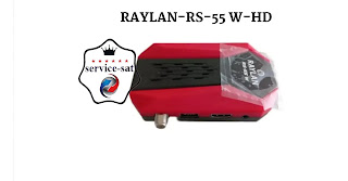تحديث جديد لجهاز رايلان تحديث جديد لجهاز رايلان RAYLAN-RS-55W-HD