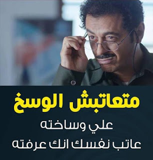 بوستات جامدة جدا 