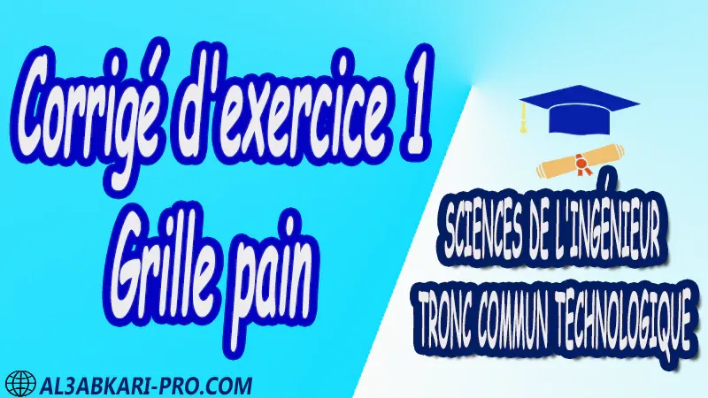 Sciences de l'ingénieur Tronc commun Tronc commun Technologique Tronc commun biof Devoir de Semestre 1 Devoirs de 2ème Semestre maroc Exercices corrigés Cours résumés devoirs corrigés exercice corrigé prof de soutien scolaire a domicile cours gratuit cours gratuit en ligne cours particuliers cours à domicile soutien scolaire à domicile les cours particuliers cours de soutien des cours de soutien les cours de soutien professeur de soutien scolaire cours online des cours de soutien scolaire soutien pédagogique