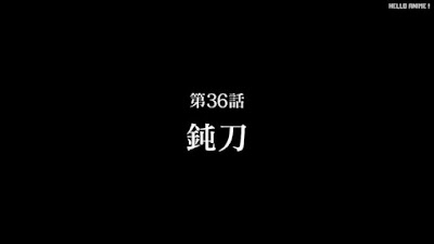 呪術廻戦 アニメ 2期12話 Jujutsu Kaisen Episode 36 JJK