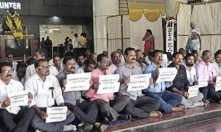 చిత్రం