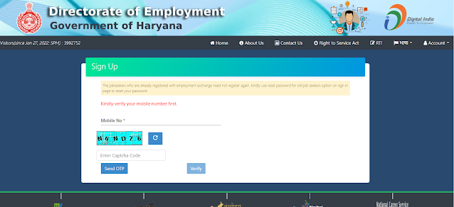 Haryana Job Fair Portal