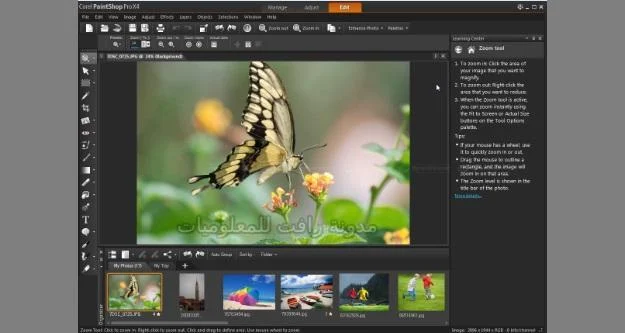 https://www.rftsite.com/2018/10/corel-paintshop-pro-2019.html