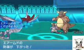 優れた ポケモン Oras エアームド 100 イラスト