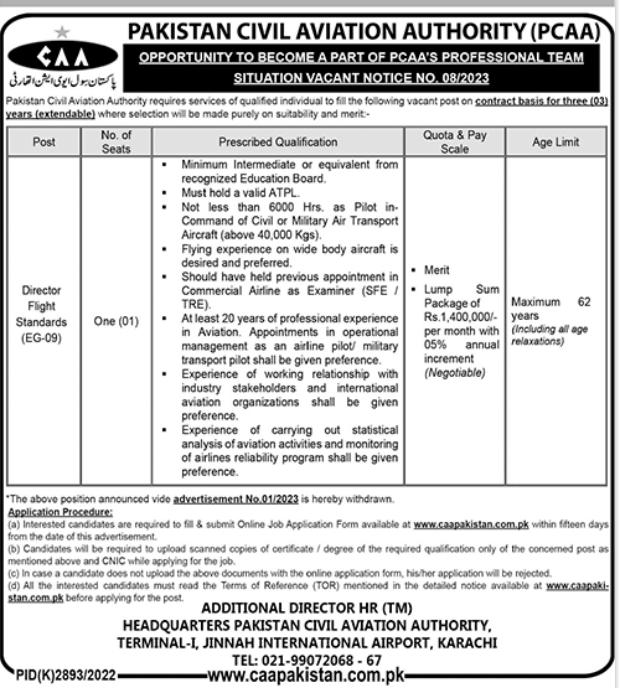 CAA Jobs 2023 Apply Online | Pakistan Civil Aviation Authority Karachi Jobs 2023 - PkFutureJobs