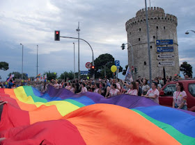 Αποτέλεσμα εικόνας για Europe Pride θεσσαλονικη