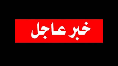 وزارة الإسكان:تنفيذ مشروعات مياه وصرف صحى بالإسماعيلية بتكلفة 473 مليون جنيه