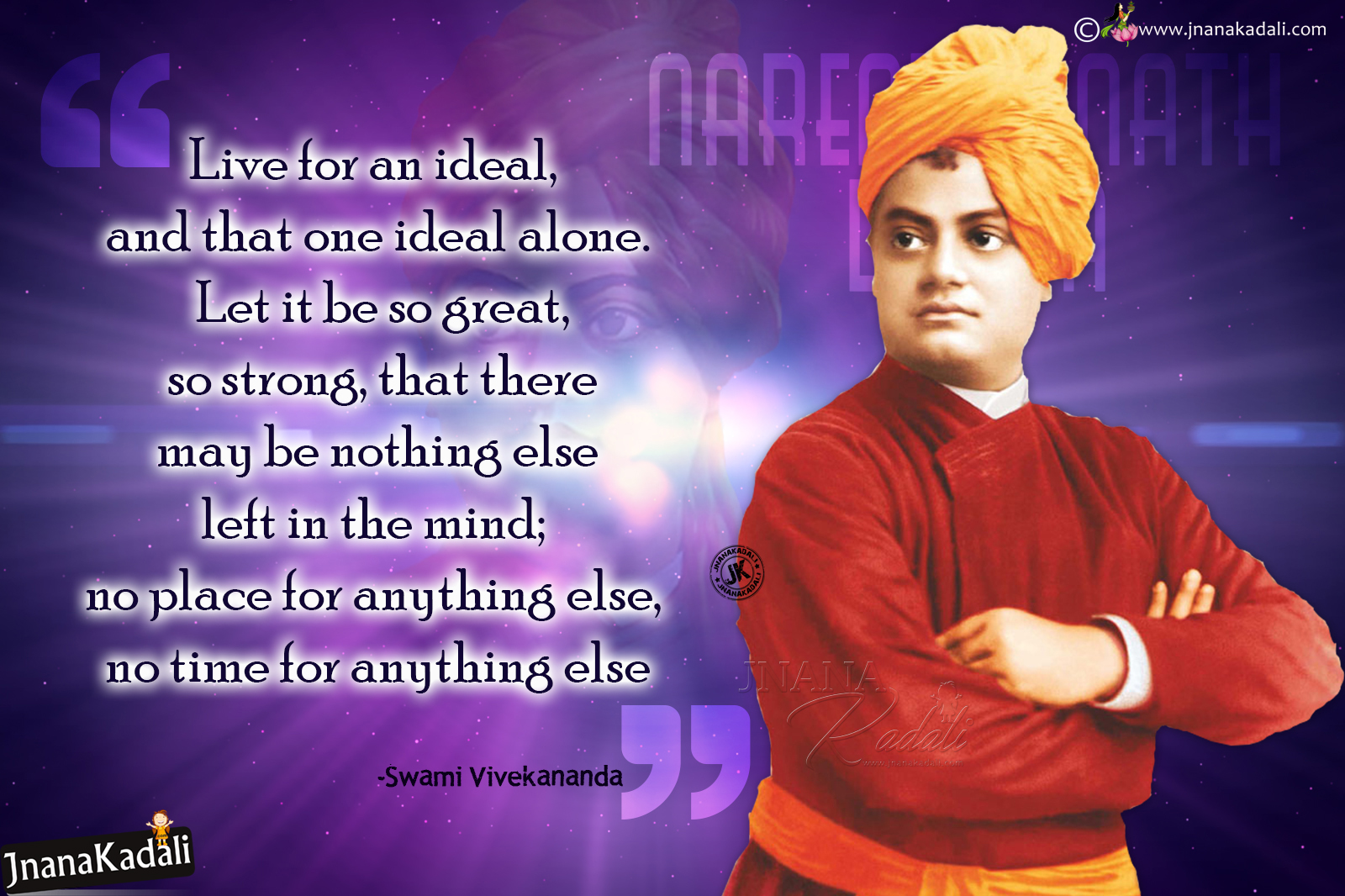 Swami Vivekananda Best inspirational Quotes in English and hindi Best