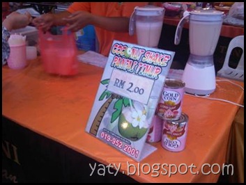 IMG00544-20101022-1816