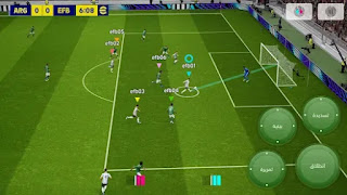 تحميل لعبة بيس موبايل eFootball 2024 apk مهكر للاندرويد والأيفون أخر تحديث مجاناً