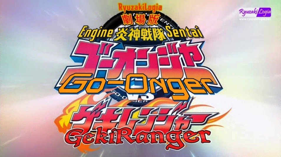 [Movie] Engine Sentai Go-Onger vs Gekiranger Subtitle 