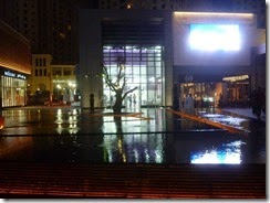 P1070159