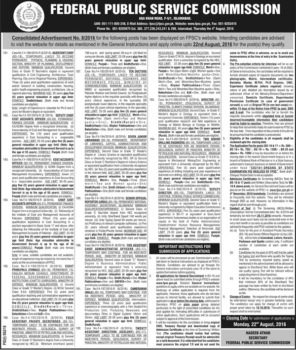 FPSC Advertisement No 8-2016