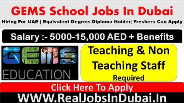 GEMS Shcool Careers Jobs Opportunities In All Over UAE 