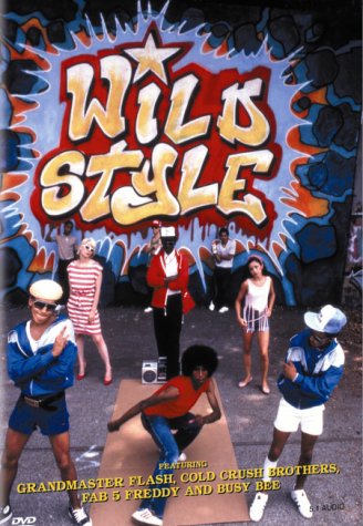 SUNDAY MATINEE WILD STYLE