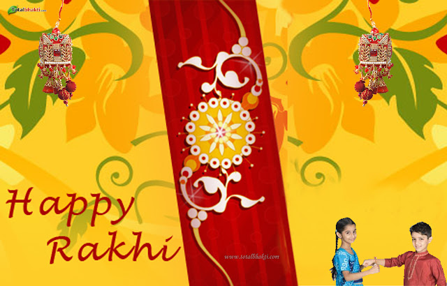 Raksha Bandhan Images HD